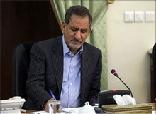 جهانگیری به نخست وزیر چین تبریک گفت