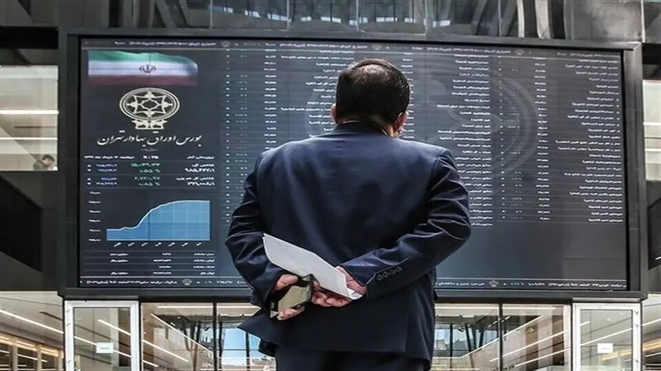 پیش ‌بینی بورس فردا ۹ دی ۱۴۰۴/ریزش بازار سرمایه ادامه دارد؟