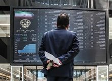 پیش ‌بینی بورس فردا ۹ دی ۱۴۰۴/ریزش بازار سرمایه ادامه دارد؟