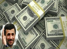 محمود احمدی نژاد در کدام کشور ۲۲ میلیارد دلار سپرده‌گذاری کرده بود؟