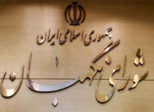 آیا یک نماینده مجلس آنقدر ساده لوح است که بدون اطمینان از تایید صلاحیتش توسط شورای نگهبان، به کسی پول بدهد؟!/ چطور دلال ها از جزییات پرونده نمایندگان مجلس خبر داشتند؟