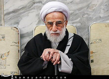 عنوان بیانیه منتشر شده در سایت مجلس خبرگان اصلاح شد/ آیت الله جنتی تنها ماند



