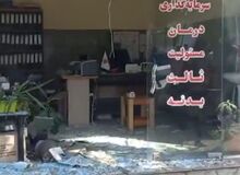 تخریب مغازه ها در انفجارهای گرگان+،فیلم