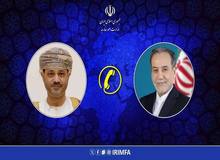 تماس تلفنی وزرای امور خارجه ایران  و عمان