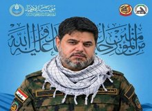 عدی محسن جبار الحلفی،فرمانده تیپ ۱۹ حشدالشعبی ترور شد