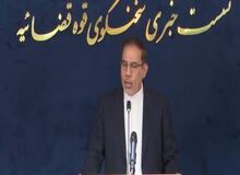 حکم جلب شبنم نعمت زاده صادر و دستور ضبط وثیقه صادر شده است+فیلم  