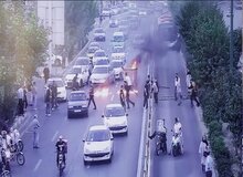 رسیدگی به اتهامات افرادی که بزرگراه اشرفی اصفهانی را مسدود کردند / ۱ نفر با اتهام «محاربه» و ۲ نفر به اتهام «اجتماع و تبانی علیه امنیت کشور» پای میز محاکمه رفتند