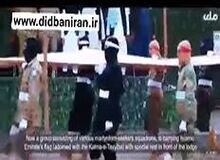 نمایش تجهیزات نظامی طالبان از جمله خودروهای بمب‌گذاری‌ شده، واسکت‌ها و کمربندهای انتحاری و مواد انفجاری!/ FILM