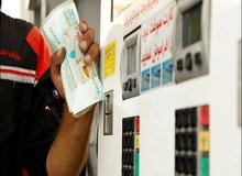 چه زمانی سهمیه بندی بنزین اجرا می شود؟‌