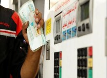 چه زمانی سهمیه بندی بنزین اجرا می شود؟‌