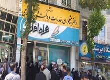 هشدار زالی درباره ازدحام مردم برای دریافت «سیم‌کارت به‌نام» برای یارانه یک میلیونی