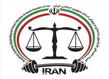 واکنش فدراسیون بدنسازی به درگیری در مسابقات قویترین مردان ایران