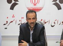 ابراهیم نجفی اسپیلی نماینده مردم آستانه اشرفیه در مجلس شد