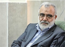 قائم مقام رئیسی استعفا کرد؟