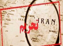 مقصریابی جدید «کیهان»: تیغ تحریم‌های جدید را «رسانه‌ها و مواضع اصلاح‌طلبان»، تیز کردند