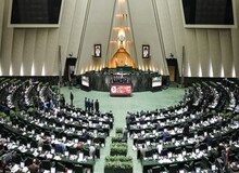 مجلس انقلابی باز هم «جلسه غیرعلنی» برگزار کرد