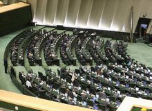 تاکید نمایندگان مجلس بر اجرای کامل برنامه هفتم/ دولت به جای گزارش، لایحه اصلاحی بدهد