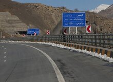 آزادراه تهران کرج به‌ مدت ۲ شب مسدود می‌شود