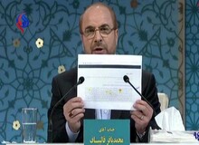 نطق انتخابانی قالیباف در صداوسیما/ عمل‌گرایی و در میان مردم بودن عادت همیشگی من است/ آنطور که مردم می‌خواستند مجلس در راس امور نبود
