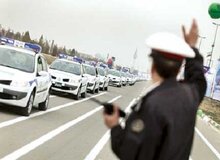 آماده باش پلیس برای شب یلدا
