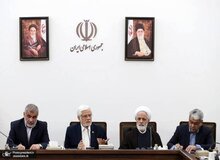جزئیاتی از اولین نشست مشترک دولت و مجلس/ عارف: اقدامات دولت در یک سال گذشته در سال اول اجرایی برنامه هفتم قابل مقایسه با سایر دولت‌ها نیست

