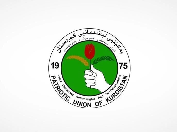 اتحادیه میهنی کردستان عراق: بزودی نامزد ریاست جمهوری اعلام می شود