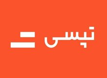 ضرب الاجل دادستانی به «تپسی»؛ در یک هفته مشکل سرویس مدارس حل شود