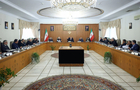 ایران یکشنبه تعطیل شد