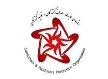 آگهی‌های پیش فروش محصولات داتیس خودرو ایرانیان متوقف شود