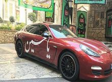 درباره  بورژوازی مذهبی بیشتر بدانید؛  طبقه ای نوظهور که لاکچری  بودن در مراسم های مذهبی به رخ می کشند!