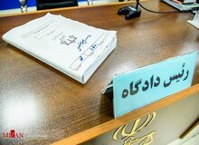 جزئیات جدید از پرونده جنجالی کلیپ غیراخلاقی در رشت
