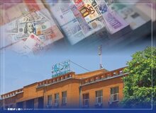 طالبان آتش به مالش زد!/ دلارهای آمریکایی حراج شدند!