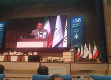 طرح ملی هوش مصنوعی در کمیسیون تخصصی مجلس به تصویب رسید