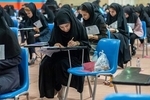 نتایج کنکور روزهای اول مهر اعلام می‌شود