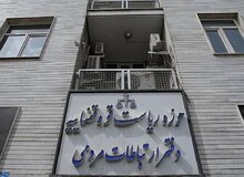 خبرگزاری قوه قضاییه: هیچ فردی از تجمع‌کنندگان مقابل دفتر ارتباط مردمی قوه قضاییه در بازداشت نیست / همگی دیروز آزاد شدند