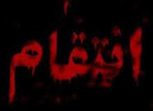 انتقام عجیب یک زن از دوستش: فکر می‌کرد از او دزدی کردم، مرا به کمپ ترک اعتیاد فرستادند