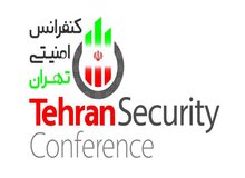 دومین کنفرانس امنیتی تهران با حضور رییس‌جمهور و مقامات ارشد