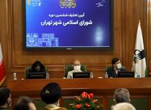 انتقاد شدید «چمران» از اعمال نفوذ برخی نهادها و شخصیت ها در معرفی زاکانی به عنوان شهردار تهران/ چه کسانی با تهدید برای زاکانی رای گرفته‌اند؟

