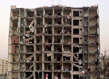 ایران به پرداخت ۱۰۴ میلیون دلار غرامت محکوم شد
