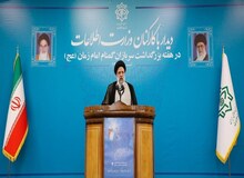 رئیسی به کارکنان وزارت اطلاعات: مراقب نفوذ و ایجاد انحراف توسط دشمن باشید 