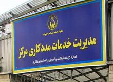 شوک عجیب برای مرد70ساله/ من عروس شماهستم، پسرتان سربازی نبود، پیش من بود!/بزودی نوه دار می شوید
