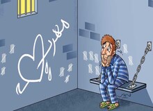 مَردها دیگر برای «مهریه» حبس نمی‌شوند