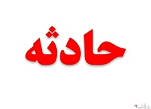 جزییات حادثه تیراندازی در میدان تیر کهریزک/ ۱۰ مجروح به بیمارستان منتقل شدند