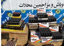 پلیس: فندک‌هایی را که جوانان را از اعتقادات‌‌شان دور می‌کرد جمع کردیم+عکس 