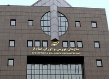 توقف معاملات بورس تمدید شد/ بازار سهام همچنان بسته است