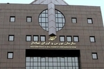 توقف معاملات بورس تمدید شد/ بازار سهام همچنان بسته است