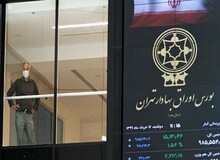  سامانه معاملاتی بورس دچار اختلال شد
