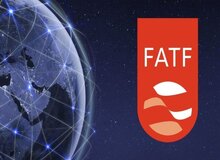 پاسخ رئیس FATF به درخواست تعلیق عضویت آمریکا و اسرائیل