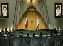 چه‌کسانی برای انتخابات هیئت رئیسه مجلس ثبت‌نام کردند؟+اسامی 