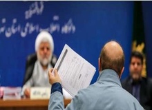 چهارمین جلسه محاکمه دو متهم پرونده فساد نفتی/ پای رستم قاسمی به پرونده مجرم نفتی باز شد